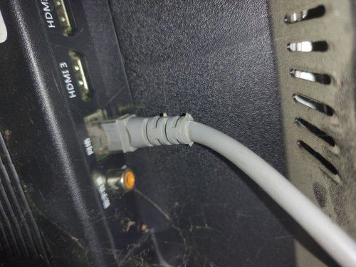 长虹电视怎么连接电脑的音响